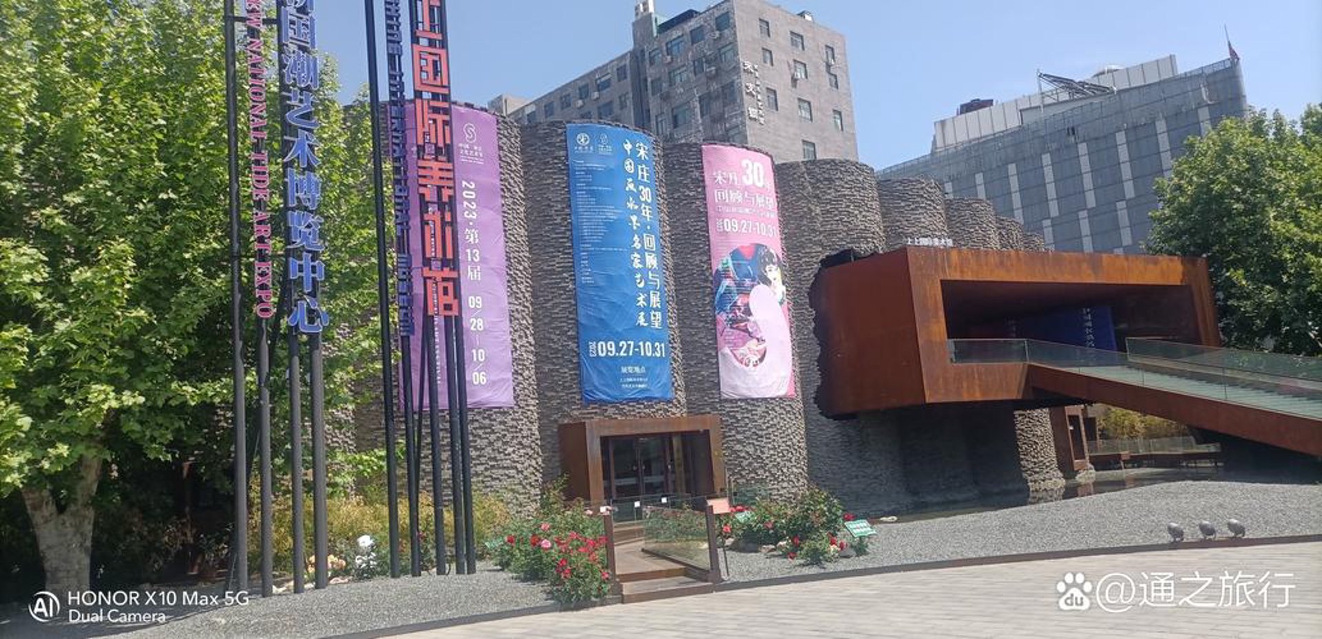 天隆装饰设计