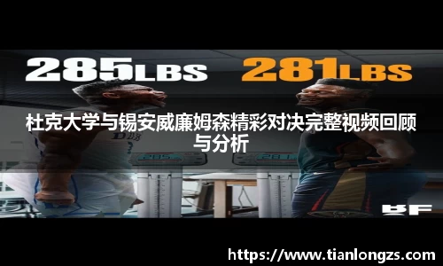 beat365官方网站