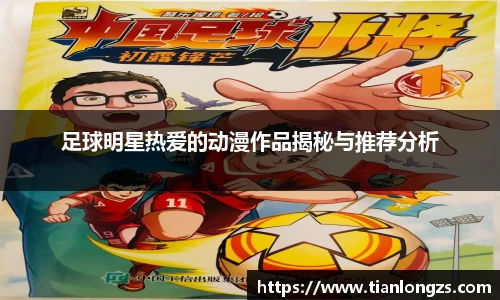 beat365官方app